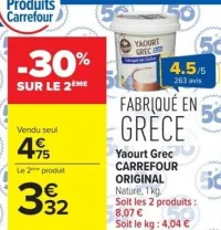 Yaourt Grec Carrefour Original