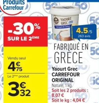 Yaourt Grec Carrefour Original
