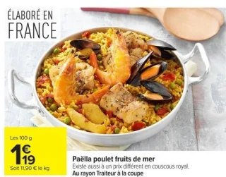 Paëlla poulet fruits de mer