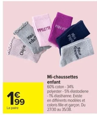 Mi-chaussettes enfant