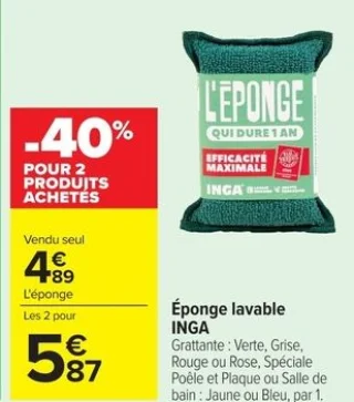 Éponge lavable Inga