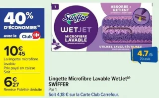 Lingette Microfibre Lavable WetJet SWIFFER
