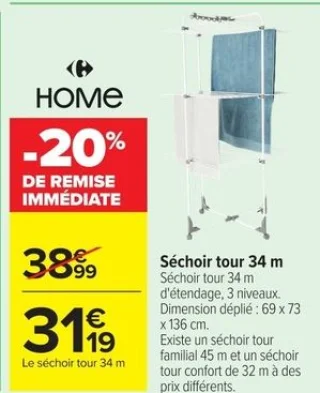 Séchoir tour 34 m Carrefour Home