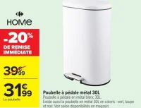 Poubelle à pédale métal 30L Home