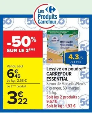 Lessive en poudre CARREFOUR ESSENTIAL