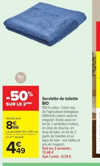 Serviette de toilette BIO Tex Home
