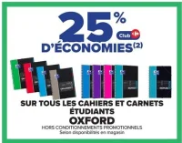 Cahiers et carnets étudiants Oxford