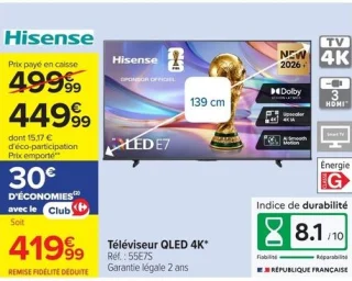 Hisense Téléviseur QLED 4K 55E7S