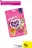 Promo Sucette pour chat BONKERS Saveur Poulet