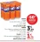 Promo Fanta Orange ou Citron frappé ou mangue fruit du dragon