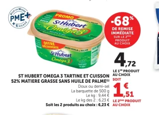 St Hubert omega
