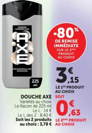 Douche Axe Marshmallow Smoke
