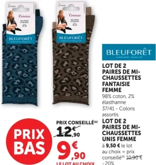 LOT DE 2 PAIRES DE MI-CHAUSSETTES BLEUFORÊT