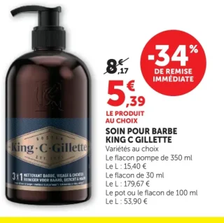 Soin pour barbe King C Gillette - Variétés au choix
