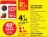 Promo Café Nescafe Dolce Gusto (Kitkat, Marrakech tea, Ricoré au lait)