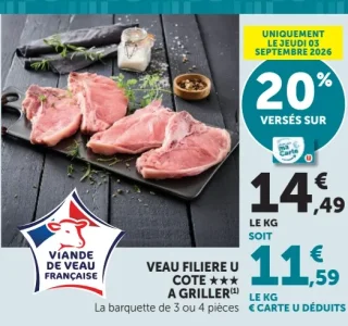 VEAU FILIERE U COTE *** A GRILLER