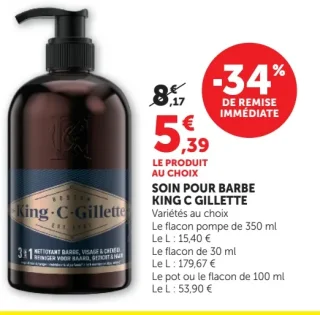Soin pour barbe King C Gillette