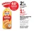 Promo Brioche tranchée sans additifs Harrys Pépites de chocolat ou -30% de sucres