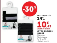 LOT DE 4 BOXERS HOMME U essentiel