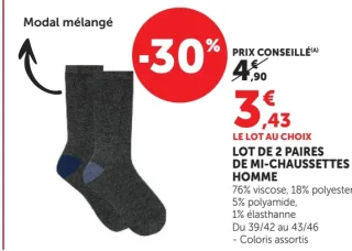 LOT DE 2 PAIRES DE MI-CHAUSSETTES HOMME U essentiel