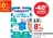 Promo Couches Carryboo de nos Régions
