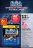 Promo Tablettes Lave Vaisselle Finish Ultimate / Ultimate / Quantum