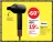 Promo SECHE-CHEVEUX TRISTAR