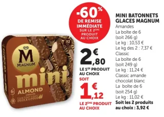MINI BATONNETS GLACES MAGNUM Amandes