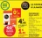 Promo CAFE NESCAFE DOLCE GUSTO Lungo, Espresso ou Lungo déca