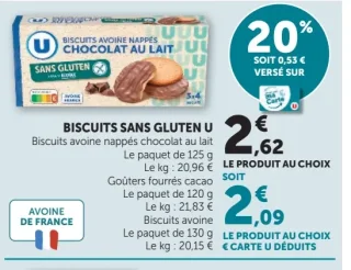 Biscuits sans gluten U (Biscuits avoine nappés chocolat au lait, Goûters fourrés cacao, Biscuits avoine)