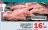 Promo Veau Filière U Escalope 3 étoiles à griller