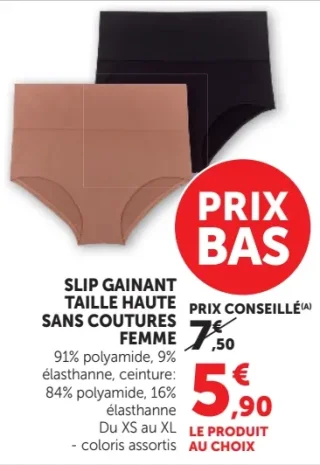 Slip gainant taille haute sans coutures femme