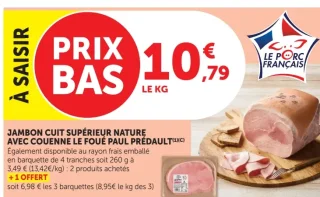 Jambon Cuit Supérieur Nature Avec Couenne Le Foué Paul Prédault