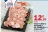 Promo Veau Filière U : Poitrine * ou tendron ** à griller