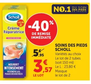 Scholl Soins des pieds Crème Réparatrice