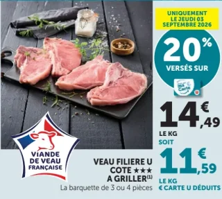 VEAU FILIERE U COTE *** À GRILLER