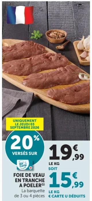 FOIE DE VEAU EN TRANCHE À POELER