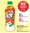 Promo YAOURT A BOIRE OFFRE DECOUVERTE YOP