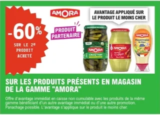 GAMME AMORA