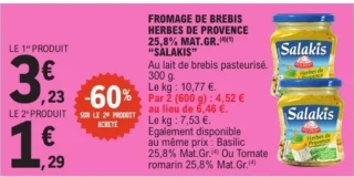 Fromage de brebis herbes de Provence 25,8% mat. gr. "Salakis"