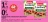 Promo Lardons Nature Conservation Sans Nitrite "Herta"