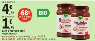 Pâte à tartiner bio Nocciolata Rigoni di Asiago