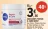 Promo Soin corps "Repair & Care Nivea"