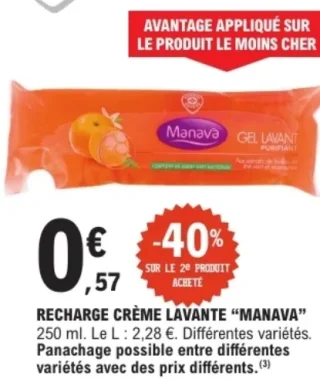RECHARGE CRÈME LAVANTE "MANAVA"