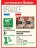 Promo Blanc de poulet Auchan