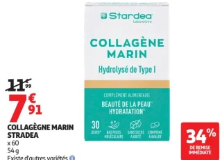 COLLAGÈNE MARIN STRADEA