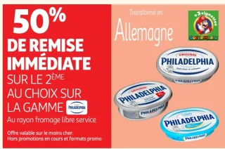 Gamme Philadelphia