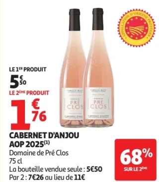 CABERNET D'ANJOU AOP 2025 Domaine de Pré Clos 75 cl