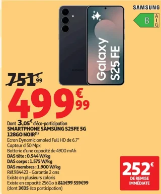 SMARTPHONE SAMSUNG S23FE 5G 128GO NOIR