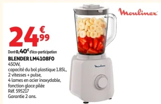 BLENDER LM4108F0